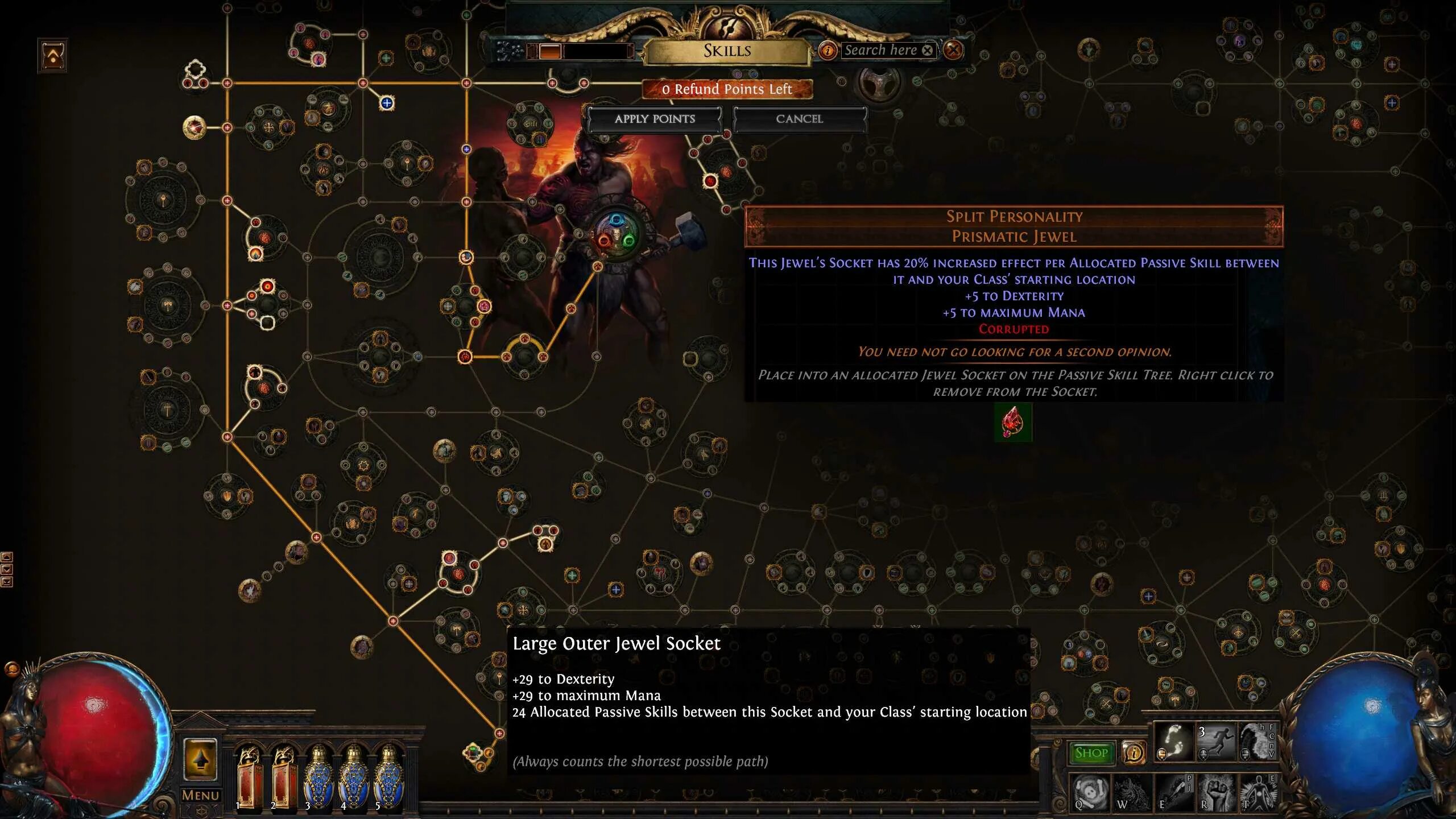 Path of exile сундук. Path of exile предметы. Poe жатва. Path of exile harvest. Карта второго акта path of exile.