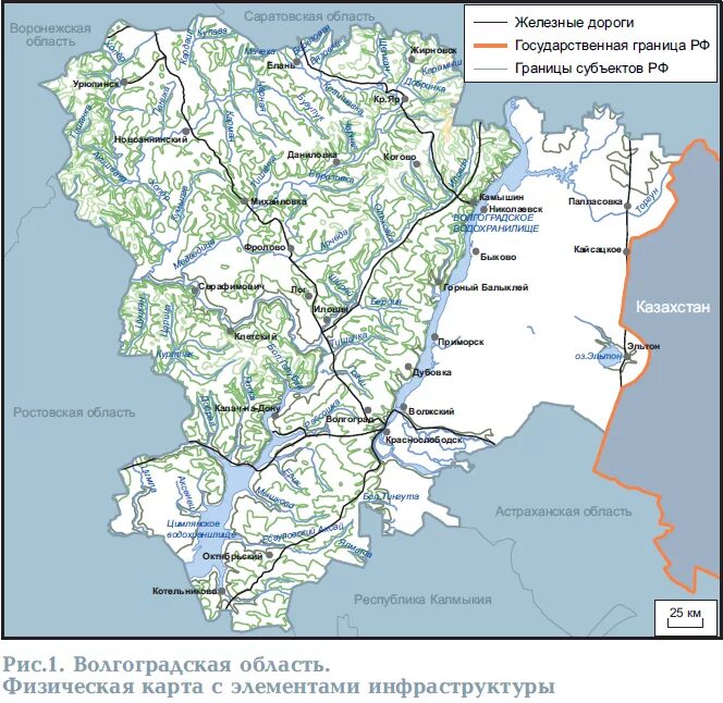 Спутник карта волгоградской. Карта Волгоградской обл с реками. Физическая карта Волгоградской области реки. Карта рек Волгоградской области. Реки и озера Волгоградской области на карте.