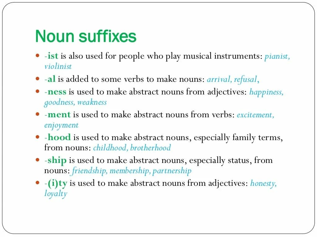 Noun ist. Noun суффиксы. Noun suffixes правило. Noun suffixes примеры. Noun suffixes в английском языке.