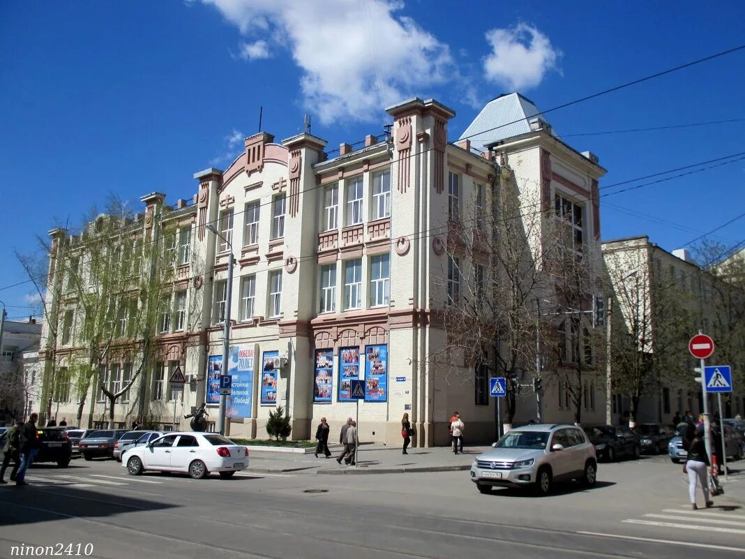 нахичевань гимназия. гимназия на погодина ростов на дону. мужская классическая гимназия ростов. гимназии города ростова на дону. 33 гимназия ростов на дону.