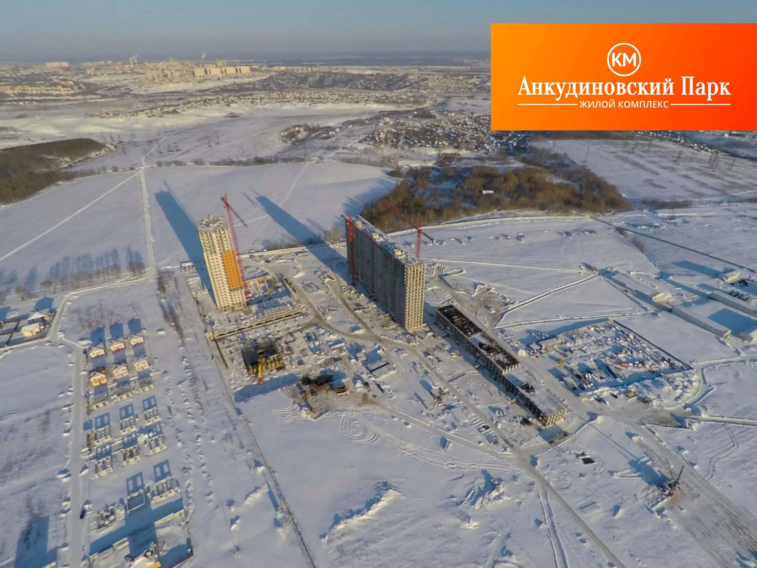 Км Анкудиновский парк. План застройки км Анкудиновский парк. План ЖК Анкудиновский парк Нижний Новгород. Анкудиновский парк план застройки. Анкудиновский парк сайт