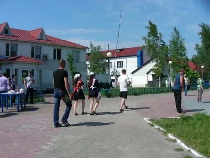 Новоаганск