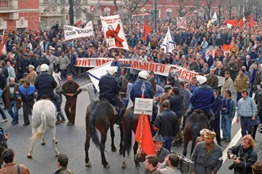 Политико-Конституционный кризис 1993 г.. Политический кризис в Росси в 1993 году. Митинг 1993 года в Москве. Референдум 1993.