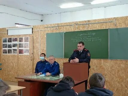 Сайт ядринского техникума