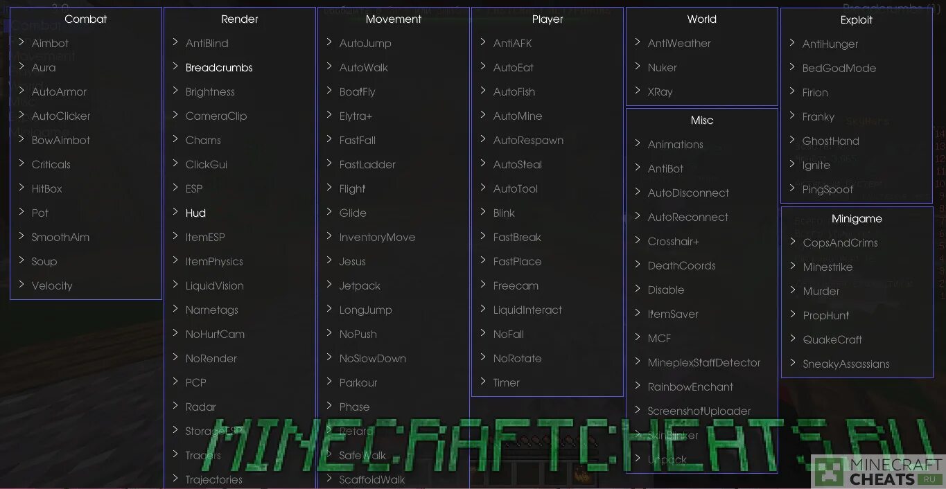 Меню Импакт чит. Читы майнкрафт Импакт. Менюшка Импакт чит. Меню читов майнкрафт. Читы на 1.12 2 импакт