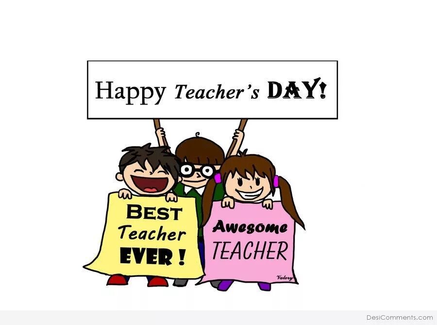 My good teach. Happy teacher's Day картинки прикольные. Happy teachers Day картинки смешные. День учителя прикольные Happy teachers Day. Happy teacher's Day приколы.