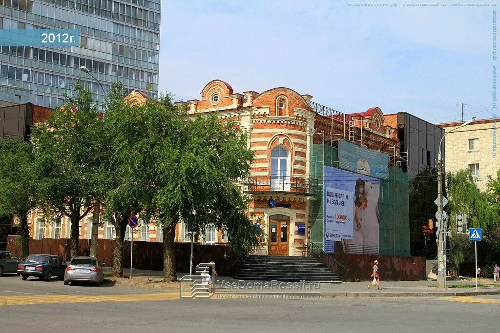 Ул комсомольская 1 подольск московская область: найдено 77 картинок