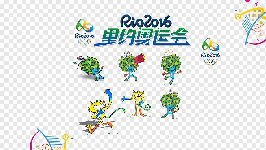 Олимпийские игры в Рио де Жанейро 2016 талисман. Талисман летних Олимпийских игр 2016 года. Талисманы Олимпийских игр Рио. Рио 2016 талисманы.