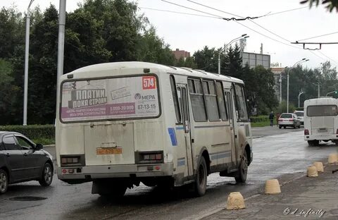 Расписание автобусов барнаул завьялово