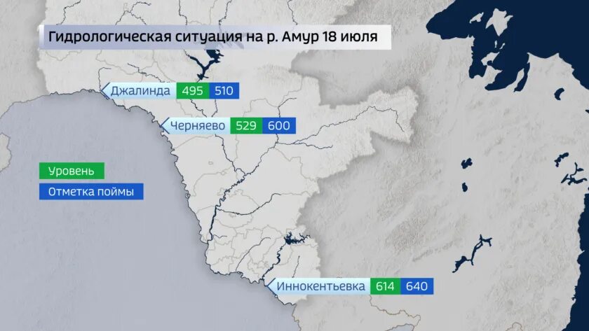 Погода амурская область белогорск на 10 дней. Зея Амурская область. Заповедники Амурской области на карте Амурской области. Амура Зейская Страна. Администрация г. Зеи Амурская обл.