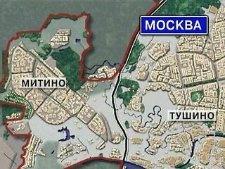 Расстояние митино