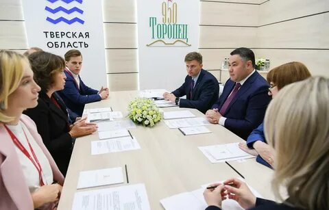 Тверь новости 2023