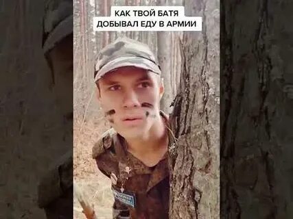 Викторович блоггер биография