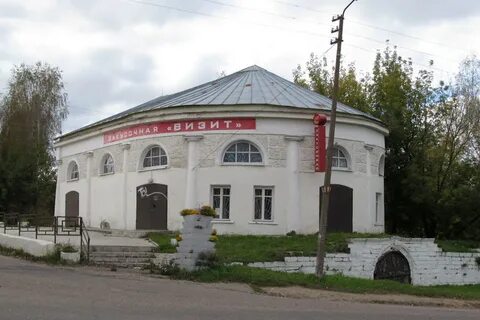 Автовокзал старица