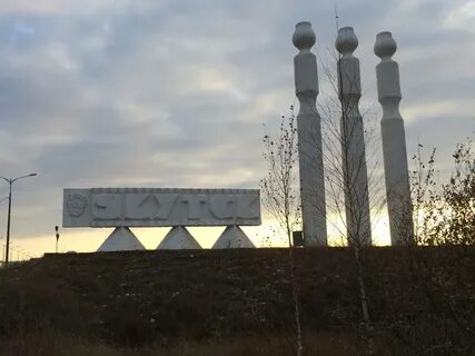 Якутск название