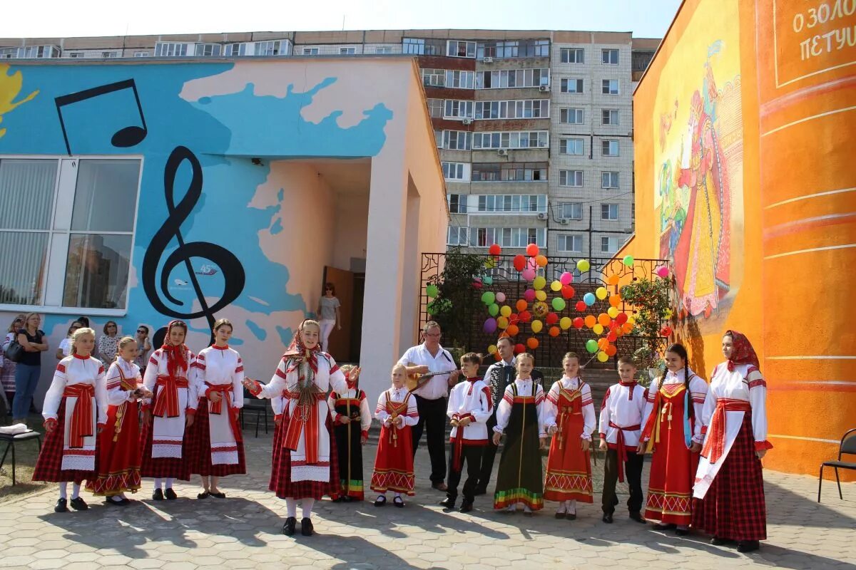 Дши 5 старый оскол. Музыкальная школа 5 старый оскол. Музыкальная школа 5 старый оскол. Дмш 5 старый оскол. Дмш 5 старый оскол.