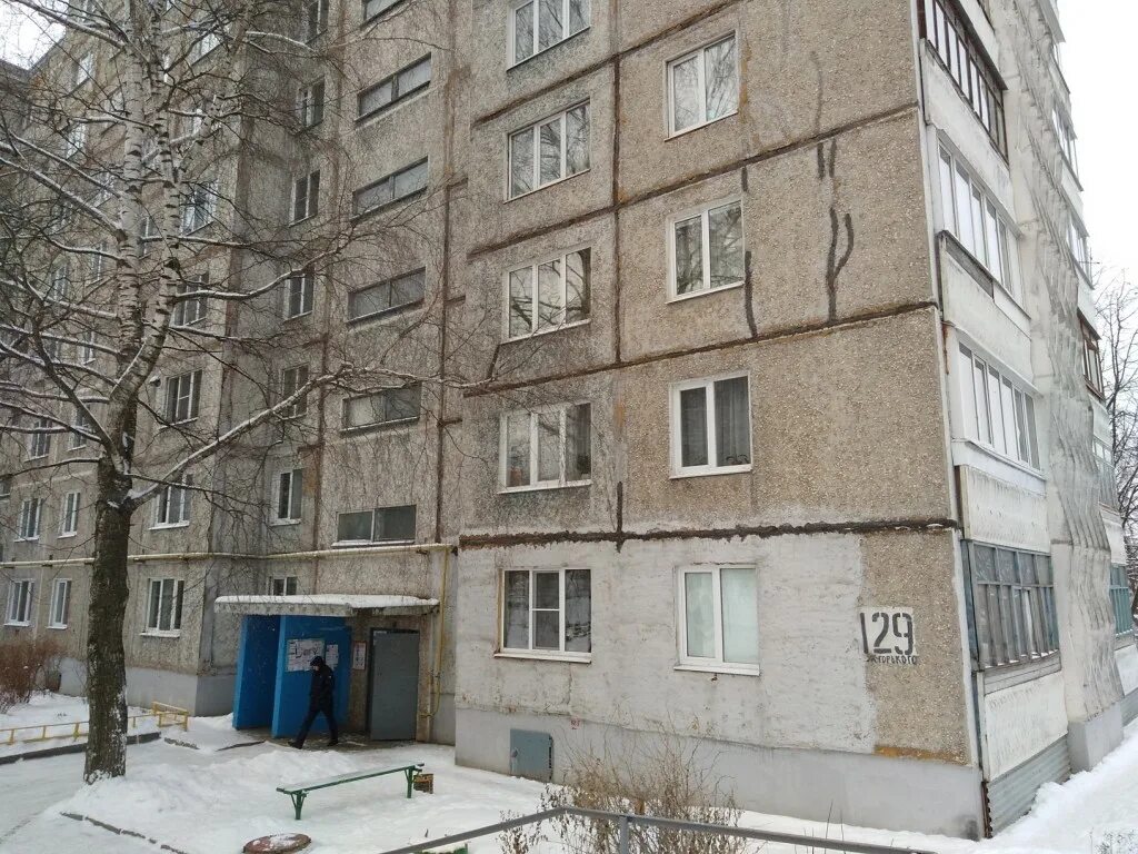 Горького, 129. Улицу горького 129. Улицу горького 129. Улица горького, 129. Улицу горького 129.