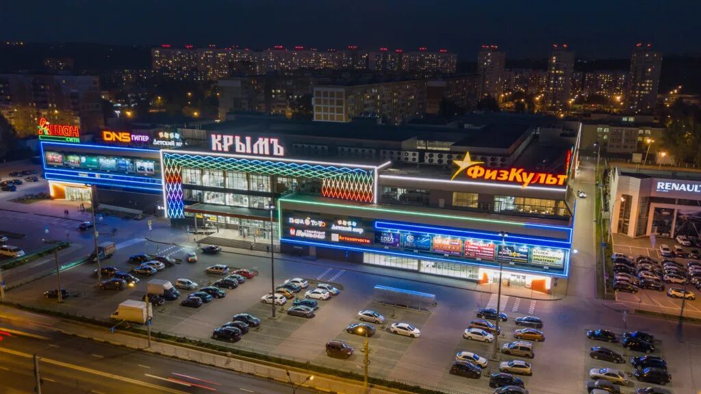 Проект благоустройства зи юг. Южное шоссе 2а нижний новгород. Калужское шоссе ватутинки. Звенигородское шоссе москва. Нижний новгород автозавод южное шоссе.