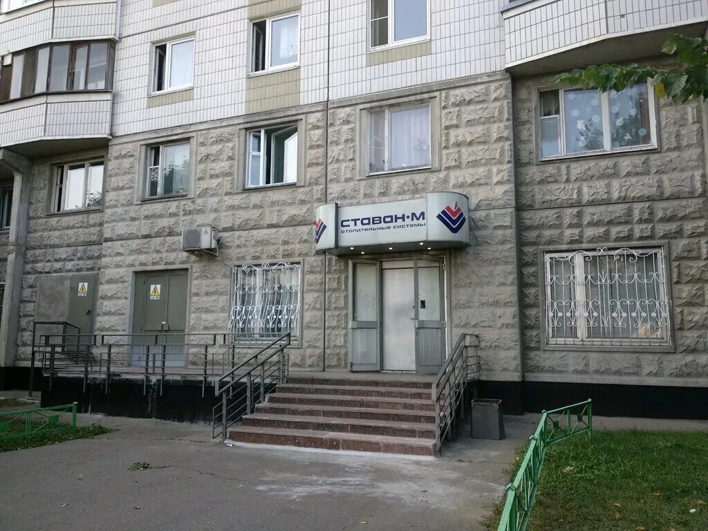 звенигородский пер. газпром нижний новгород обыски. пушкина 18 газпром газораспределение. москва ул цюрупы 8. большая декабрьская 3с2.