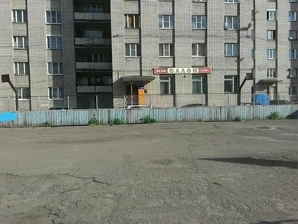 Воронеж воронежская область, воронеж, ул. 3 интернационала, 57. 35 воронеж. 3 интернационала 9 воронеж. Воронеж ул интернационала.