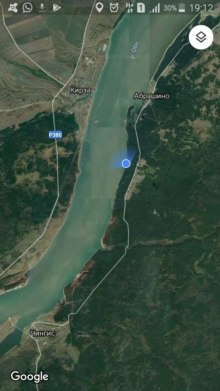 Абрашино новосибирская область погода на 10 дней. Абрашино новосибирская область погода на 10 дней. Карьер абрашино новосибирск. Мраморное озеро в абрашино новосибирская область. Мраморное озеро в абрашино новосибирская область.