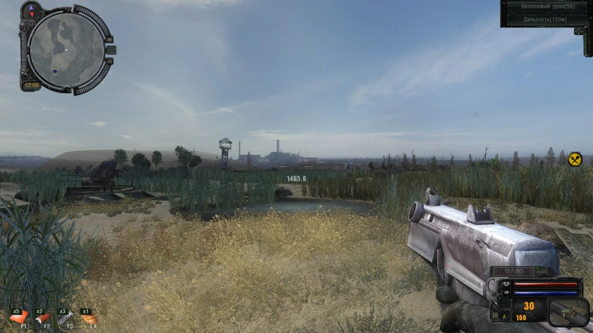 Зов припяти sigerous mod 2 2. Sigerous mod 2.2. сталкер sigerous mod 2.2. s.t.a.l.k.e.r. - sigerous 2.2. сталкер sigerous mod 2.2 оружейный пак.