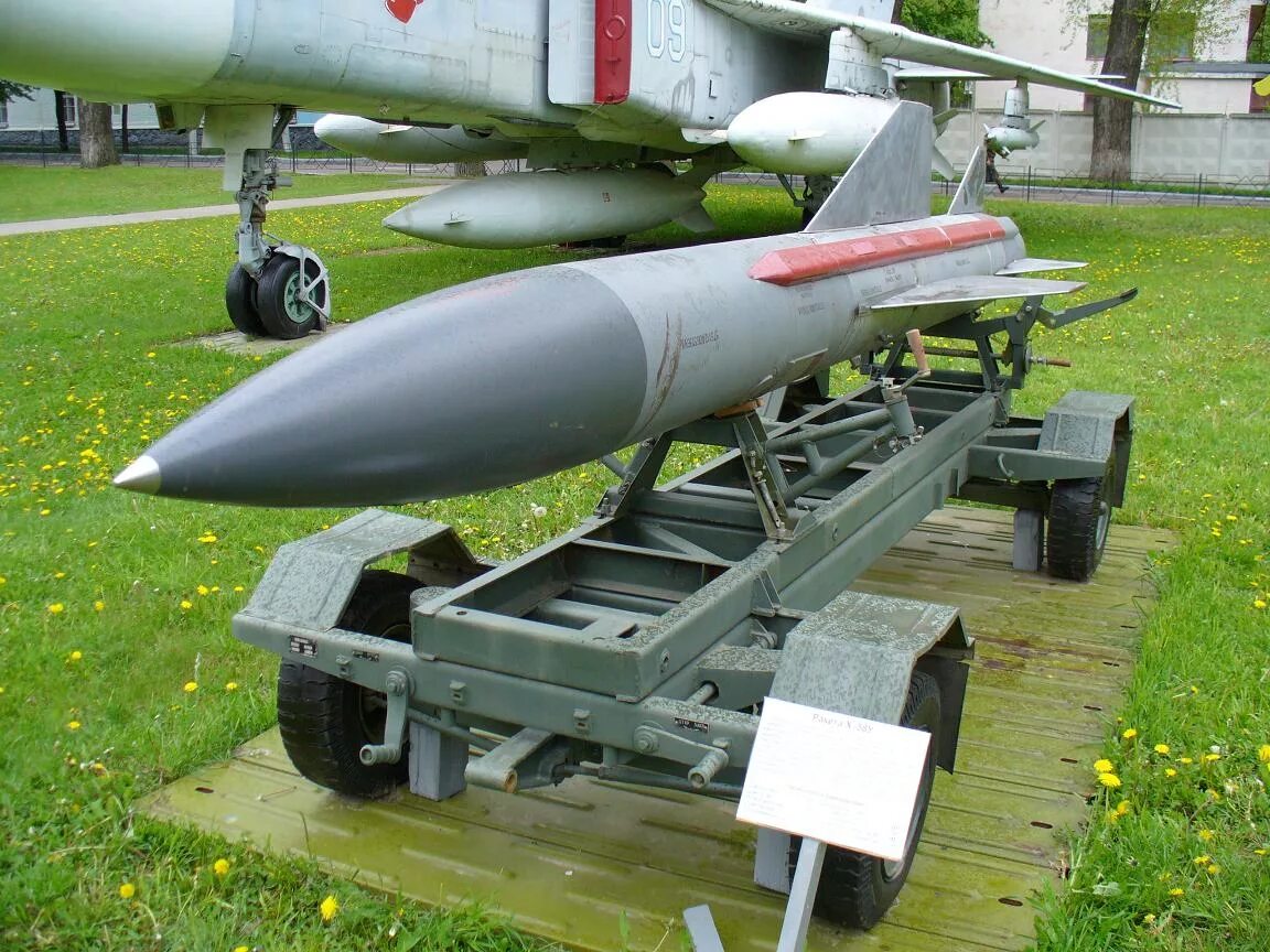 51 29 х 58 85. 51 29 х 58 85. Шарнир угловых скоростей lz 230913. Х-35 противокорабельная ракета. 51 29 х 58 85.