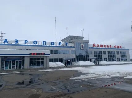Ола аэропорт