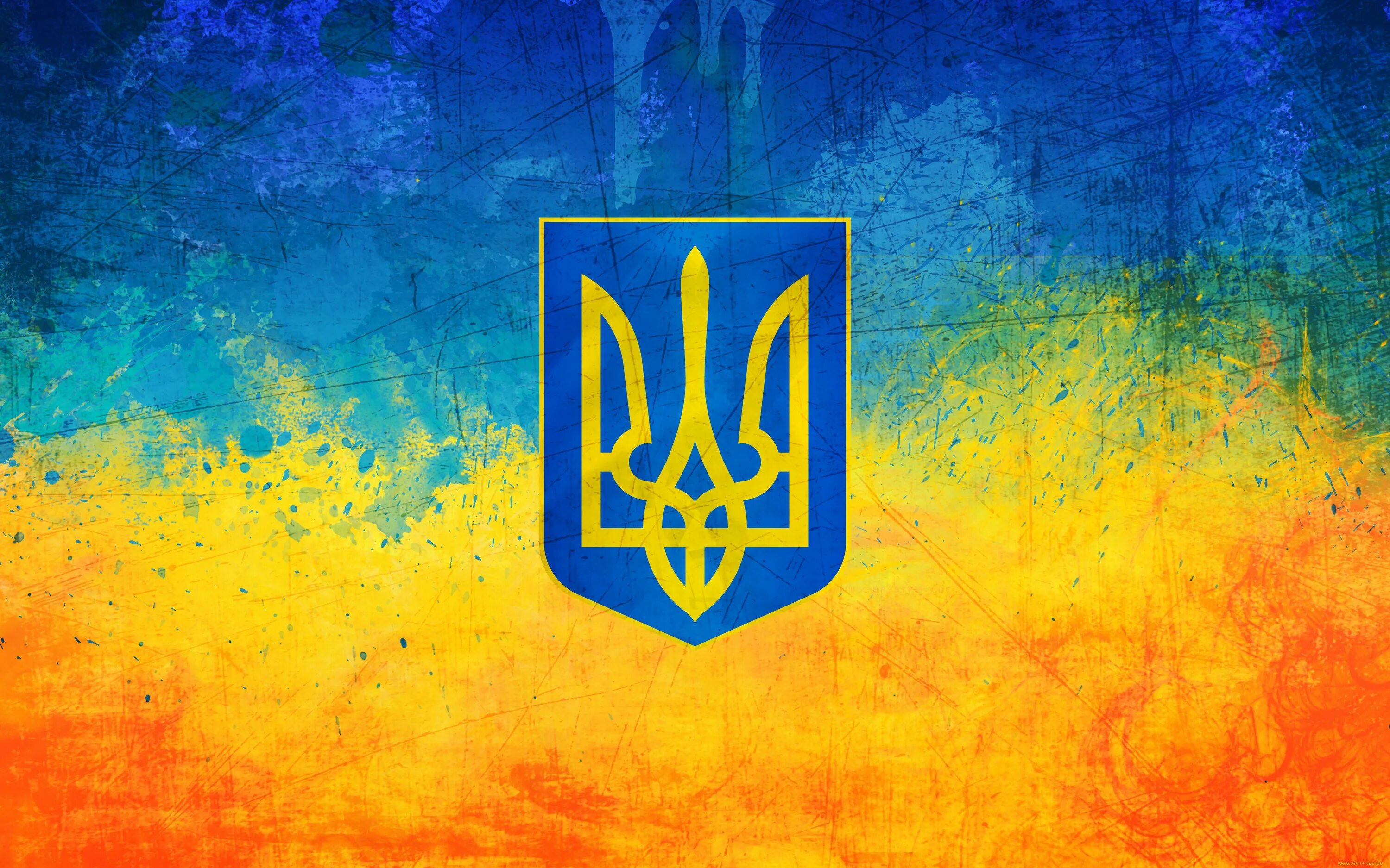 Флаг Украины с гербом. Герб и прапор Украины. Флаг Украины 1942. Флаг Украины с тризубом.