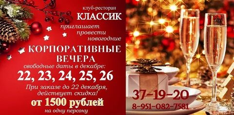 Приглашаем в новое кафе