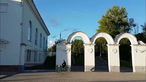 Г тула свет