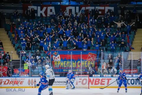 Ска минск