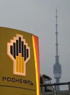 умер сын роснефти
