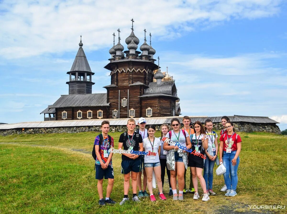 Экскурсии три дня