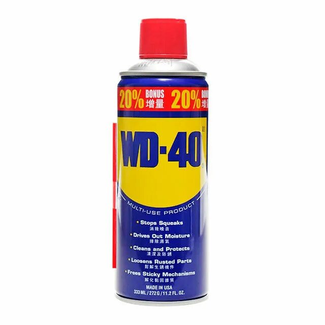 Wd 40 для чего. - WD-40 200ml. Антиржавчина wd40. VD 40. WD 40 против ржавчины.