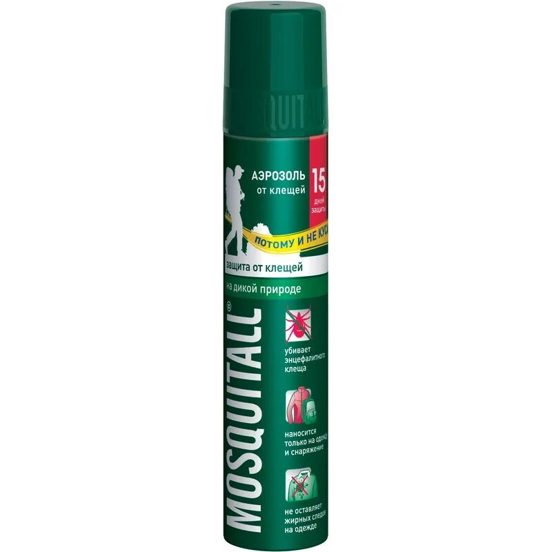 Дезинфектор человек. От клещей 150мл. Костюм химзащитный универсальный л-1. Сиз от насекомых. Панама антимоскитная d32 арт.