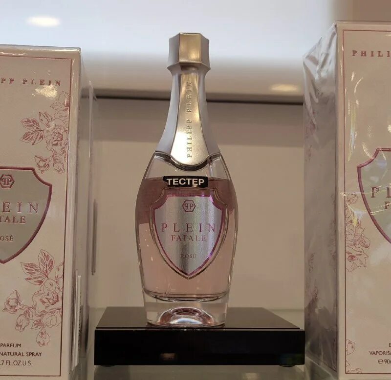 Philipp plein fatale rose. Philipp plein fatale rose. Philipp plein. Philipp plein. Philipp plein fatale rose.