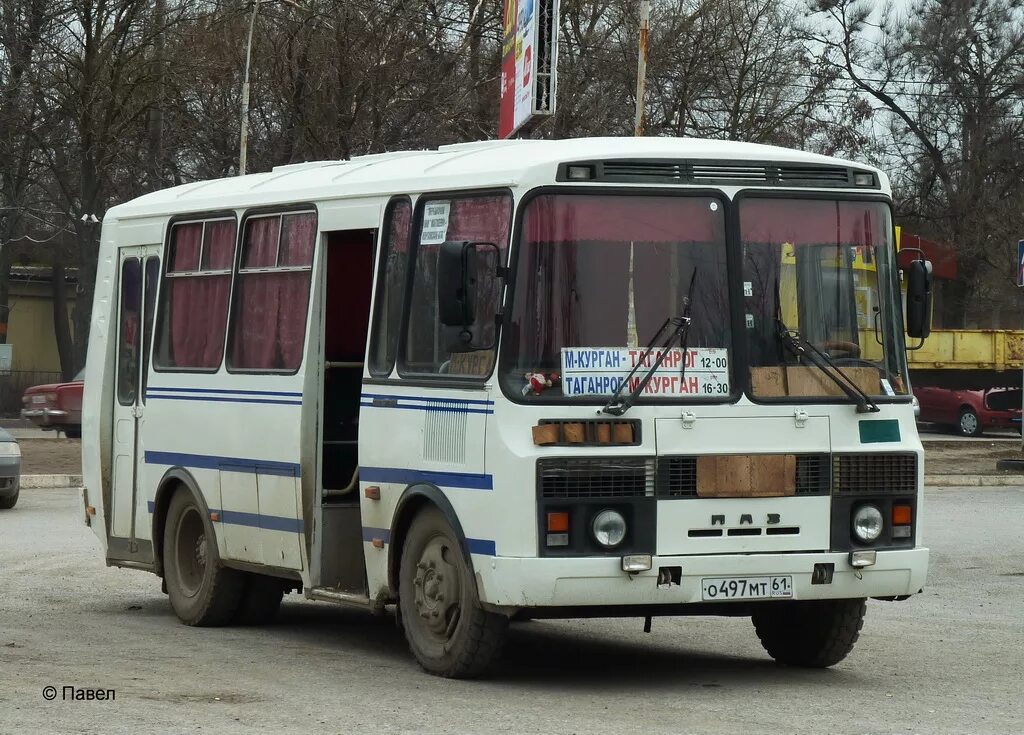 Расписание таганрог матвеев курган на сегодня. Автобус Таганрог Матвеев Курган. Таганрог автобусы ПАЗ. Таганрог Матвеев Курган автобус Таганрог. ПАЗ ПАЗ ПАЗ ПАЗ ПАЗ ПАЗ ПАЗ ПАЗ ПАЗ Таганрог Таганрог Таганрог.