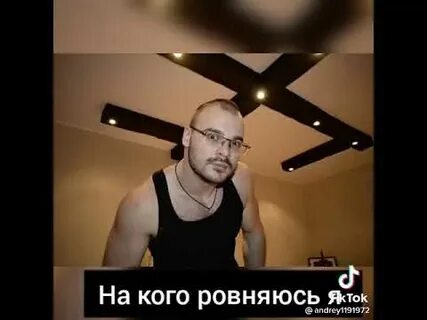 Тесак выпуски