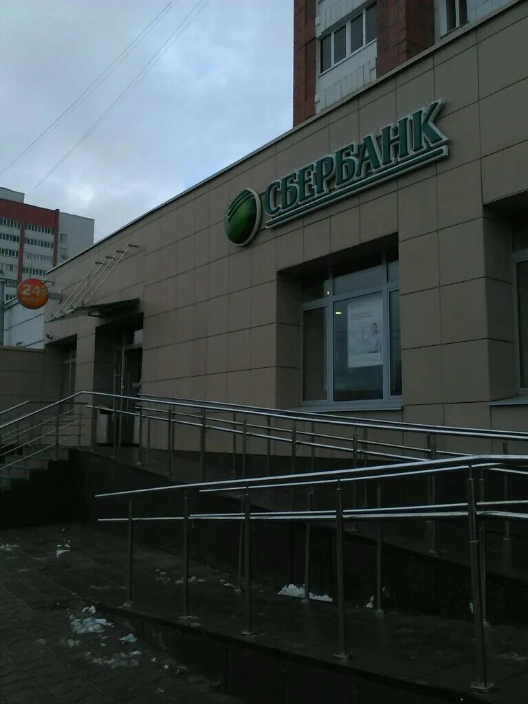 хасана туфана 5е набережные челны. габдуллы тукая, 93/100. ак барс банк, набережные челны, проспект хасана туфана, 12. набережные челны 70/56 сбербанк набережночелнинский. сбербанк в набережных челнах.