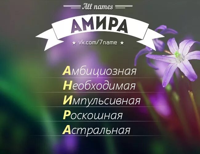 Ненасытная перевод. Ненасытная слово. Хочу тебя хочу везде. Darren hayes insatiable. Целую тебя всего и везде.