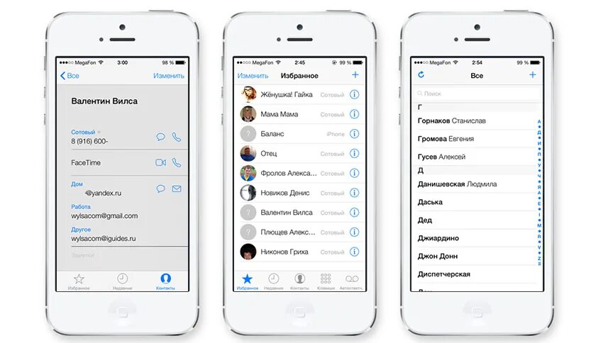 Как прошить ios. Как прошить ios