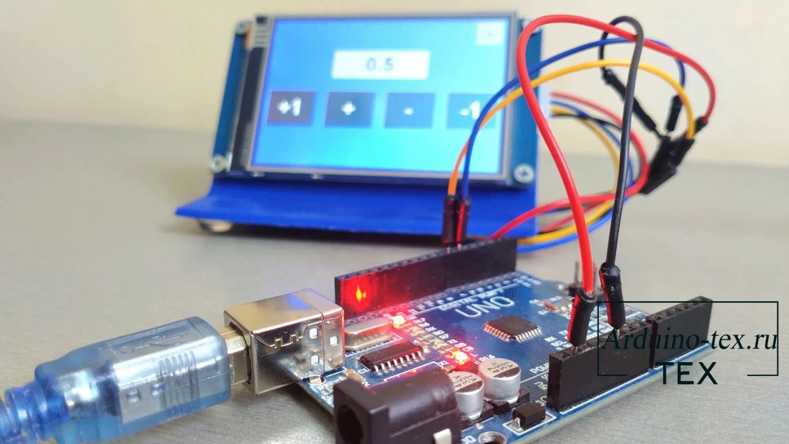 Arduino напряжение