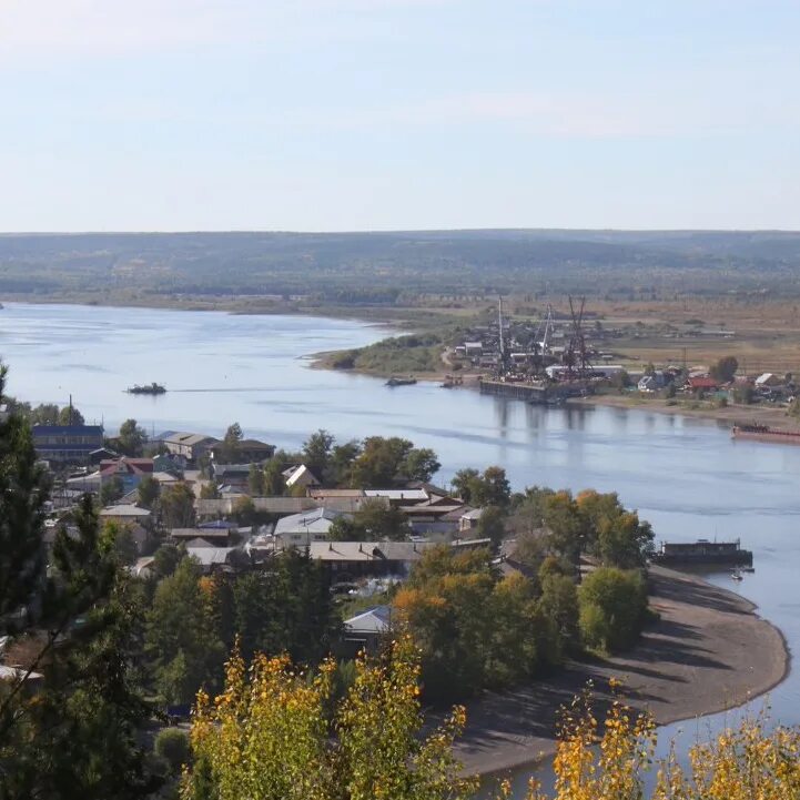 Киренск фото. Киренск река Лена. Река Лена г Киренск. Киренск Иркутская область. Остров Киренск.