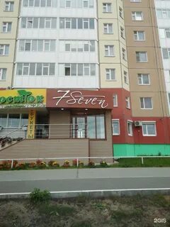 Салоны нижневартовска