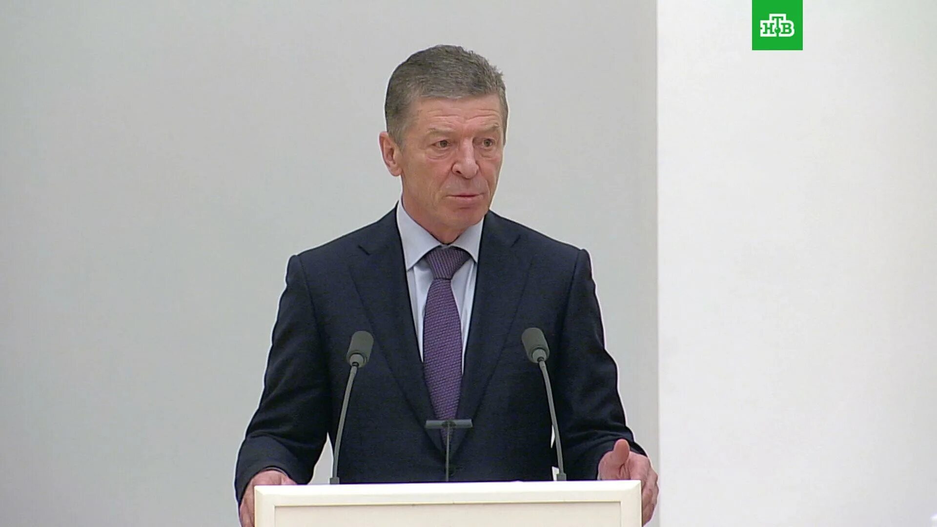 Выступление совбезе сегодня. Зам главы совбеза рф. козак политик. речь путина 2025. дмитрий козак выступление.
