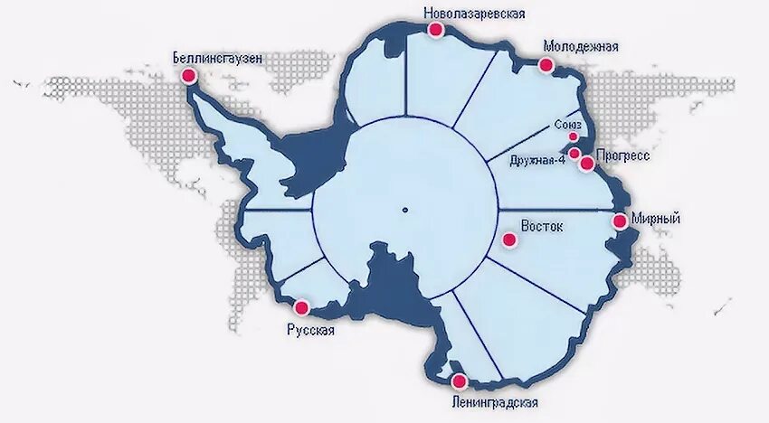 Название антарктических станций. Российские станции в Антарктиде на карте. Научные станции в Антарктиде на карте. Карта научные Полярные станции Антарктиды. Полярные станции в Антарктиде на карте.