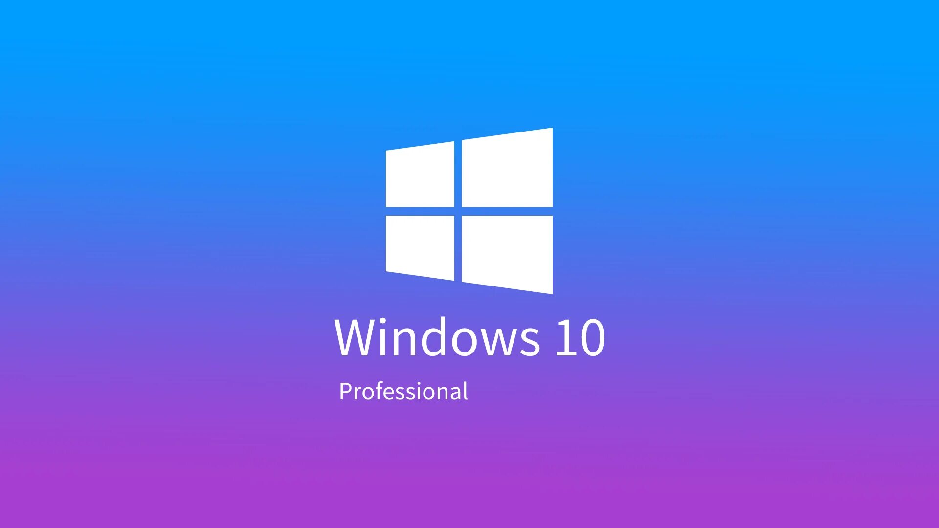 Windows 10 200. Виндовс 10. Виндовс 10 профессионал. ОС Microsoft Windows 10. Windows 10 Pro.