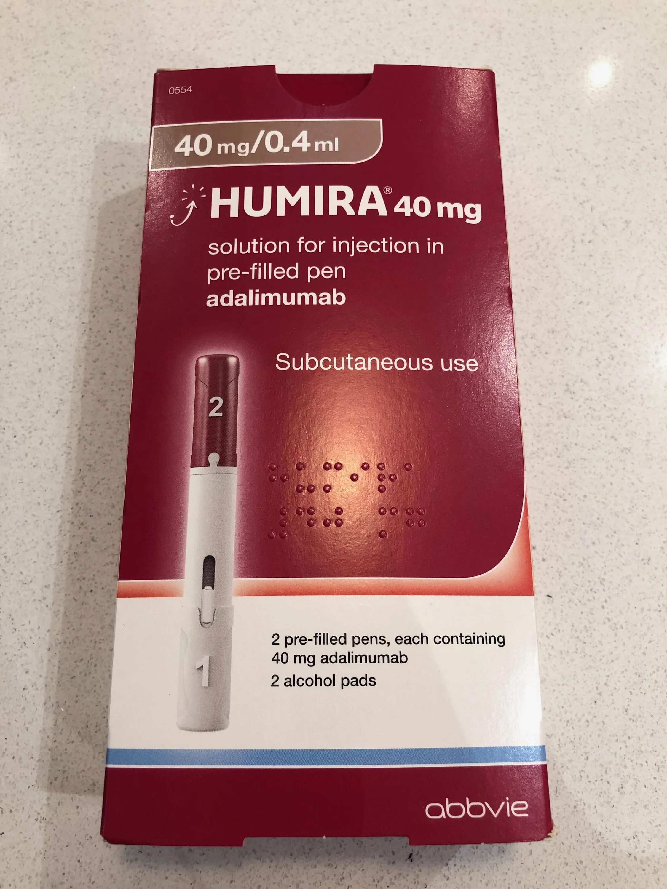 Хумира раствор для инъекций. Хумира 40 мг/0.4. Хумира 40 мг/0.8 мл. Humira Pen 40 MG/0.4ml. Адалимумаб Хумира.