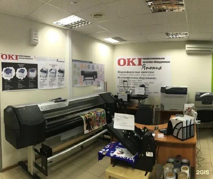 Екатеринбург сибирский тракт 12 стр 8. Сибирский тракт 12/8 екатеринбург. Екатеринбург, сибирский тракт, д. Екатеринбург сибирский тракт 12 стр 8. Екатеринбург сибирский тракт 12 стр 8.